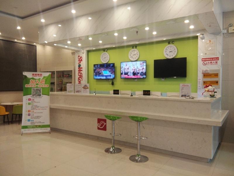 Shell Xizhou Xifu District Xizhou Teachers University Hotel Xinzhou  Bagian luar foto