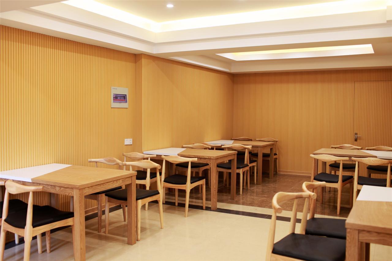 Shell Xizhou Xifu District Xizhou Teachers University Hotel Xinzhou  Bagian luar foto